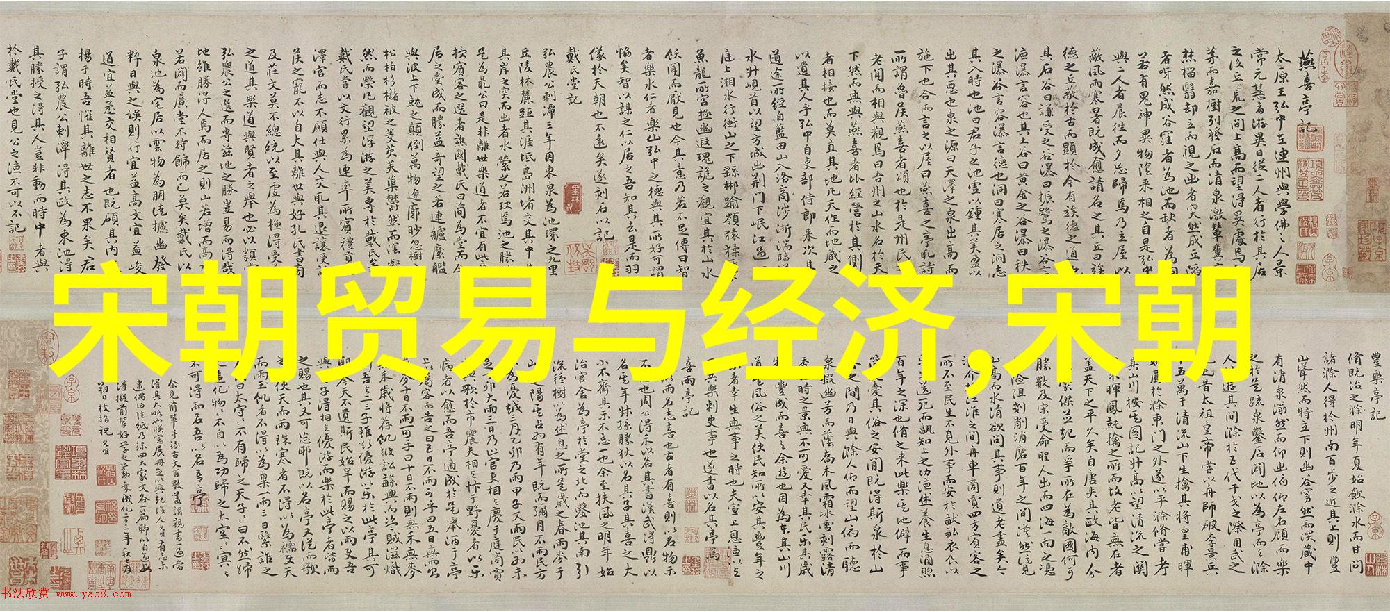 明朝末期君主变动频繁原因何在他们各自有什么特点吗