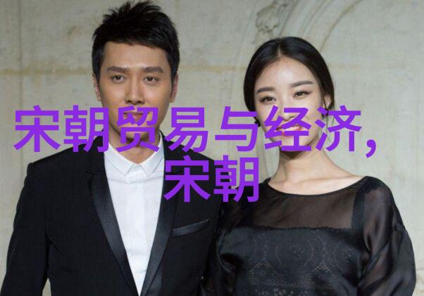 唐肃宗赞赏杨式太极拳徐德福得以传承