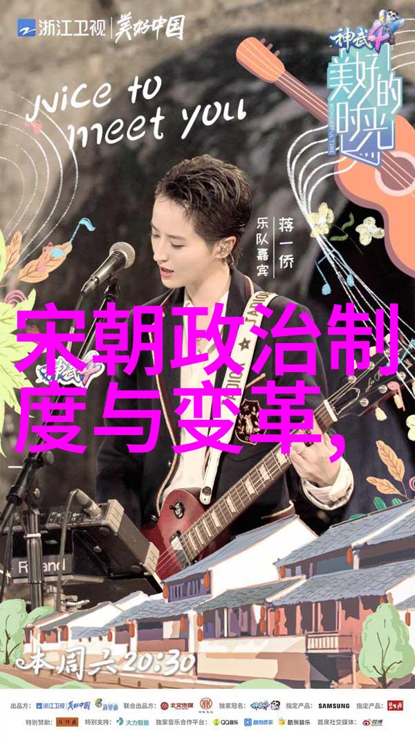 皇帝的亲戚圈子明朝顺序表揭示王室关系复杂性