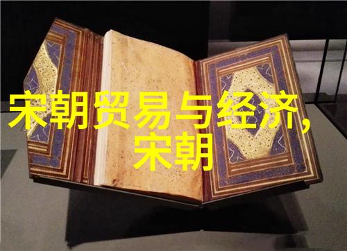 明朝那些事谁播的好听历史故事中的电视转型