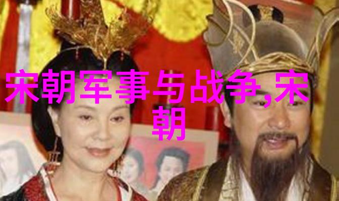 明朝的都城北京建造过程中遇到了哪些困难