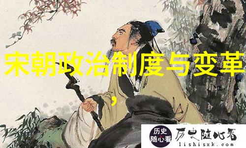 南宋历代皇帝赵构赵昚赵禎