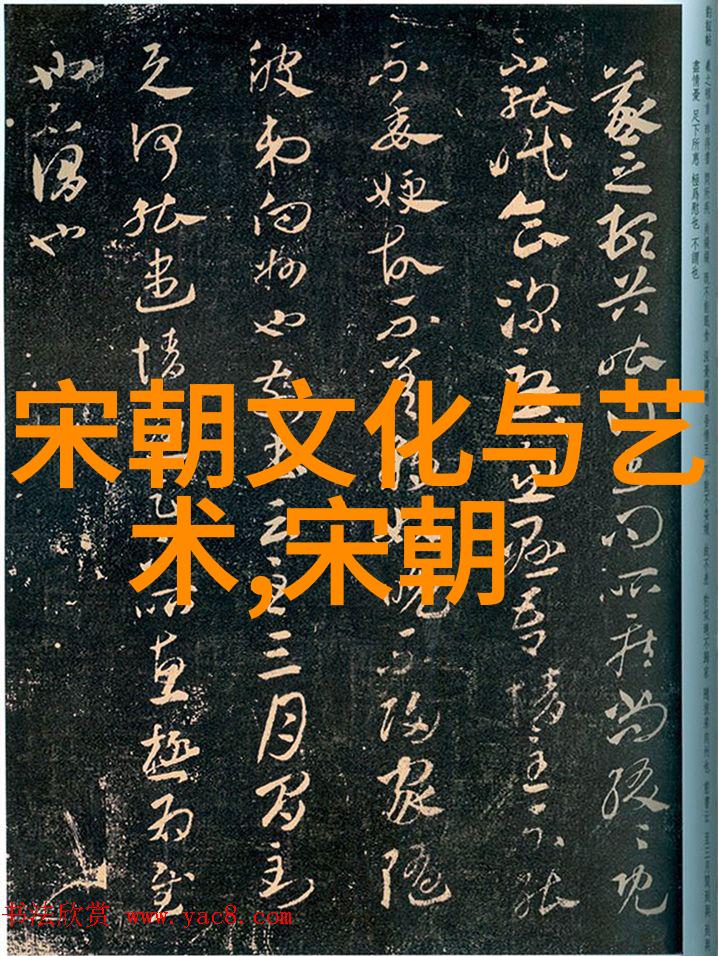 吴晓波企业名人传奇创业者