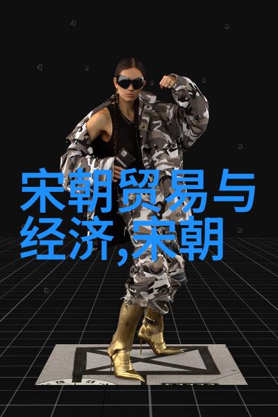我来告诉你明朝那些事儿皇帝的盛世与民间的苦难