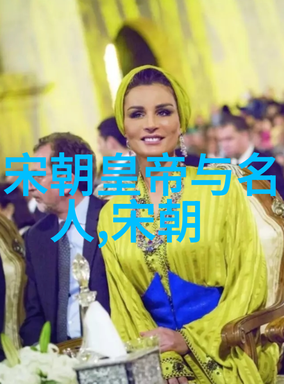 明朝那些事儿百度云-穿越时空的历史探索揭秘明朝那些事儿在百度云上的独特魅力