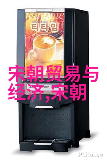吴式太极拳在始兴社会的传承与发展