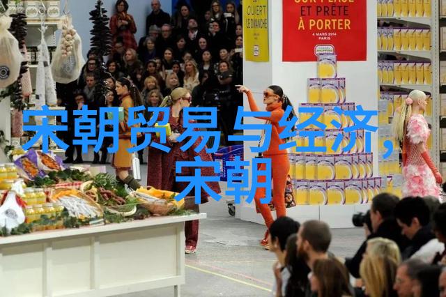 书法文化的墨韵与笔致