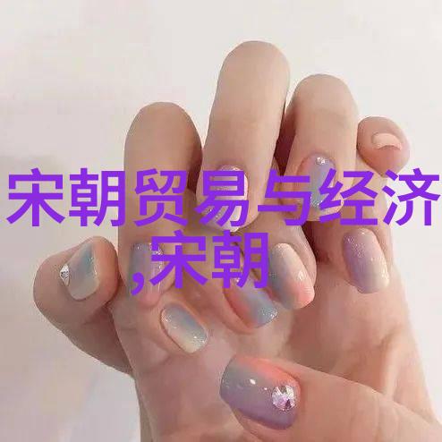 宗教信仰与皇权神圣化研究中国历代王朝对宗教态度之变化