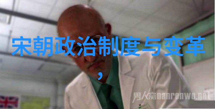 唐宣宗与洪熙官同样光芒四射