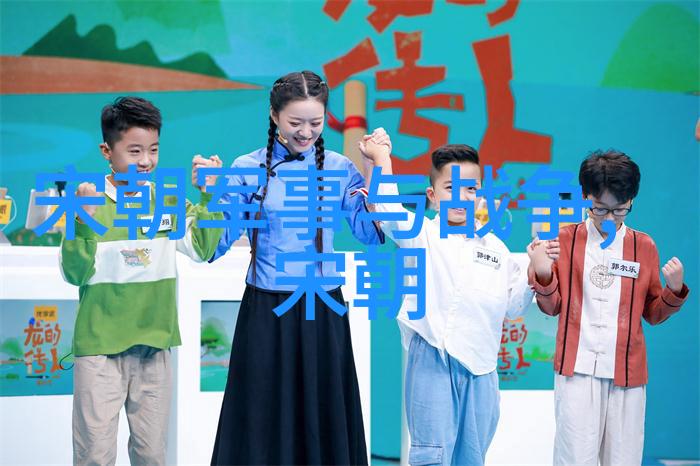 明朝君主列表考究