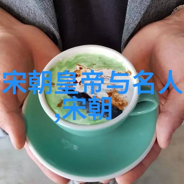 权力与疾病的交织分析乾隆子孙短命现象