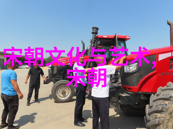 为何那么多专家吹宋朝 - 宋代繁荣的背后技术革新与文化鼎盛