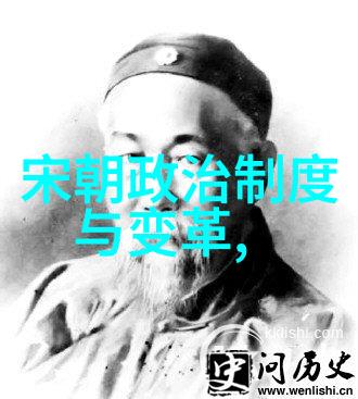 安徽黄梅戏中的吴红军黄梅戏生行演员也以吴红军闻名