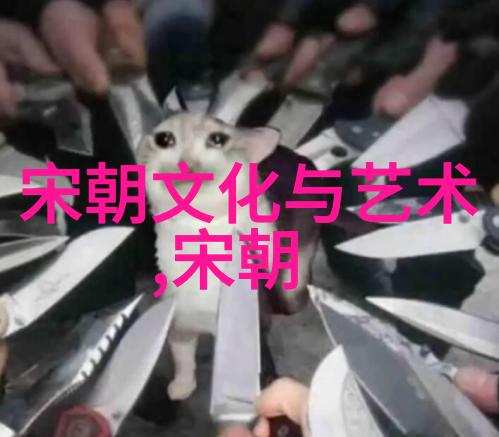 严凤英的黄梅风云调皮小丫鬟的大喜事
