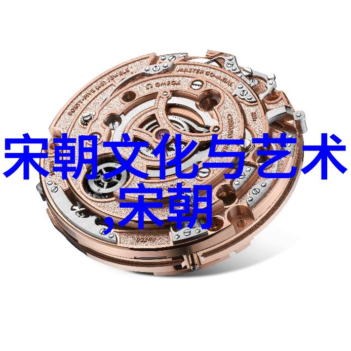 南宋末年自然灾害对国家治理的冲击与影响