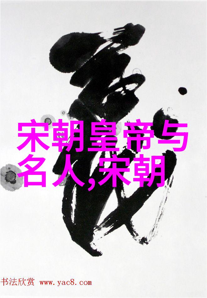 宋朝第一美女是赵飞燕赵飞燕的迷人风采