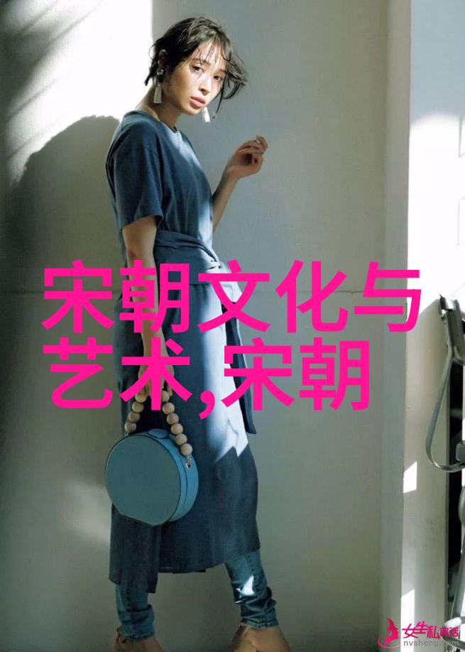 明朝著名官员我与那些江山代有几人