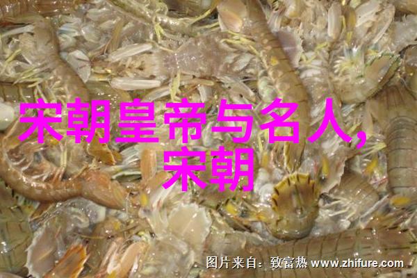 赖先传军事天地中的英勇人物