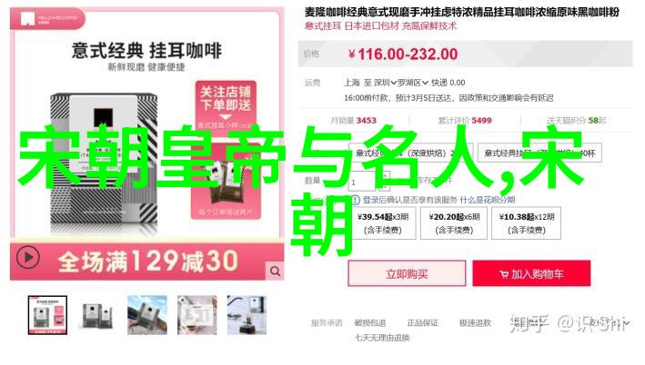 明朝历史事件-万历十五年的变革探索明朝晚期政治经济的转折点