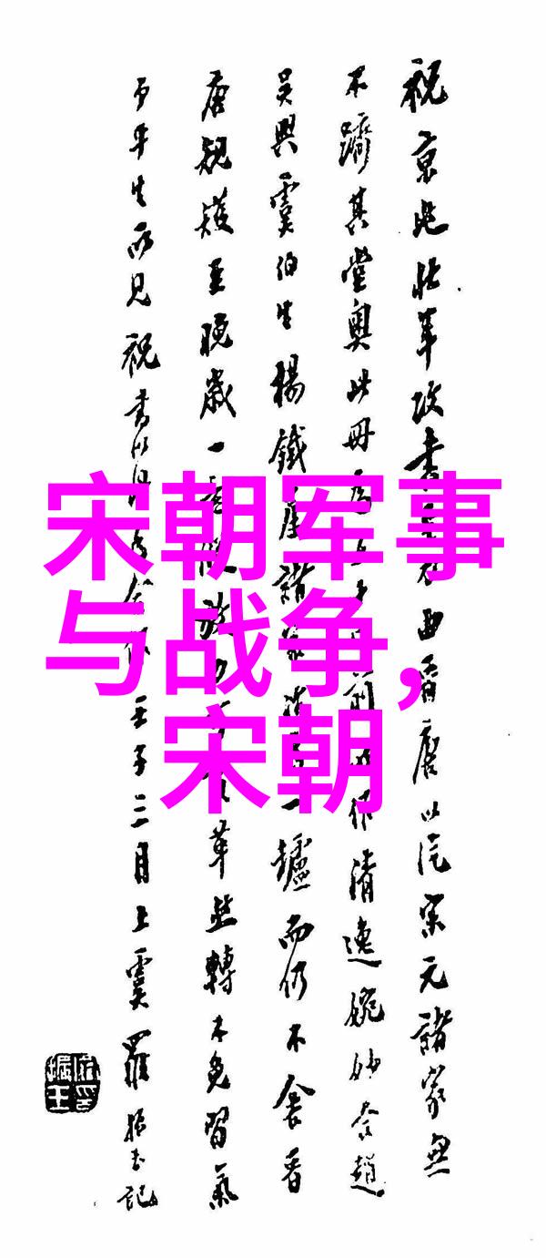 画卷里的历史重现追溯日本浮世绘艺术家的传奇生活轨迹