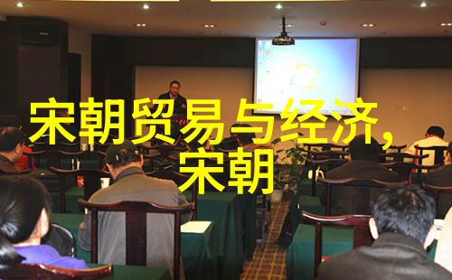 春秋的建立时间建立人和都城-战国策略春秋之亟建都与时俱进