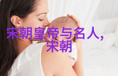 刘伯温晚年为什么会陷入如此深重的困境