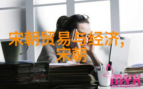 探索时空的秘密历史故事软件的奇迹与挑战