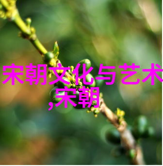 隋炀帝与唐高祖李渊的交锋历史上的一个未解之谜