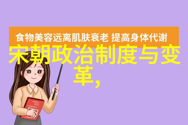 坐下来自己慢慢摇视频-悠然自得的时光录制艺术