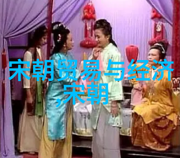 天蝎座历史名人你知道吗这些天蝎巨星改变了世界的面貌
