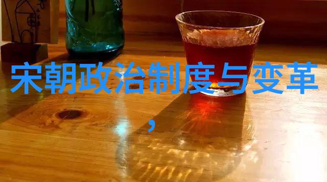国模沟沟探索中国乡村文化的深层印记