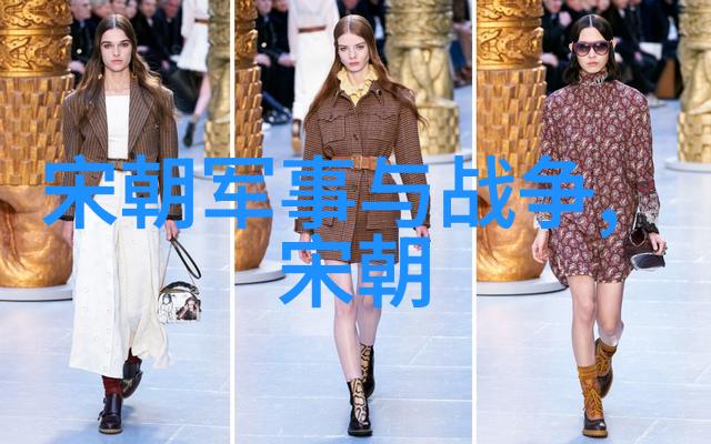 玉女心经揭秘古代女子智慧与韵味
