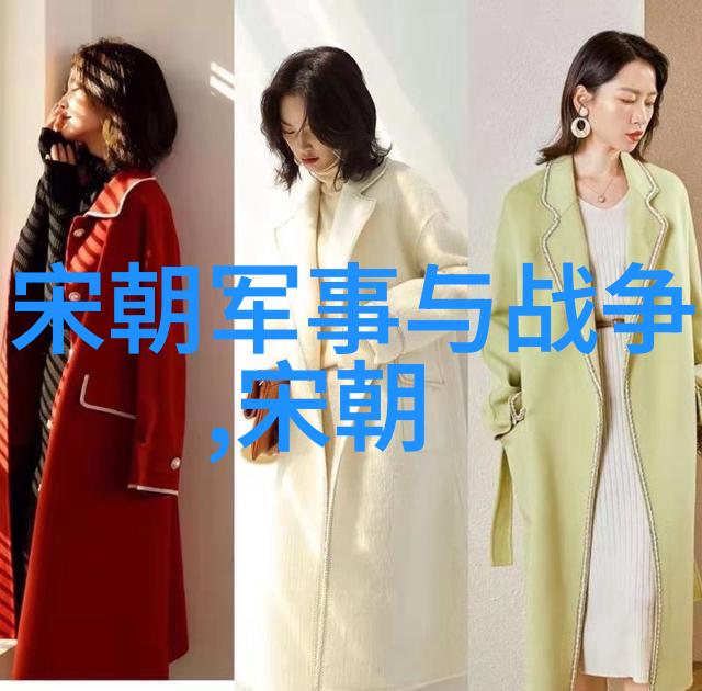 历史小说-免费看明朝那些事儿揭秘乾隆帝的私生活