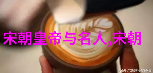 军事扩张与边疆管理评述明代各个时期的军事战略