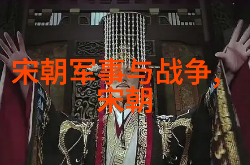 回响中的枪声邹靛澄的历史征途