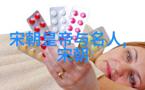刘邦家族中的女性角色与他们在历史上的作用