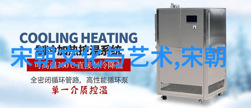 乾隆帝的永生之谜从龙椅到时间的尽头
