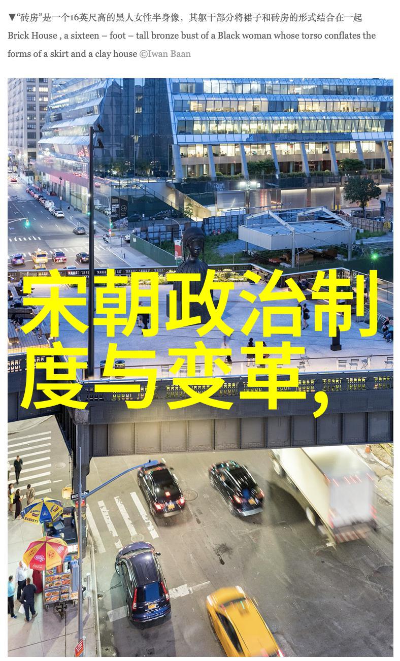 今日关注胡敌在社会中的影响力分析