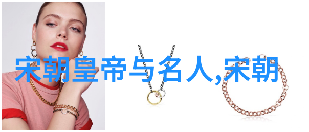 明未四大奇案我把这些离奇古怪的案件称作神秘之谜它们在历史长河中留下了浓墨重彩的一笔