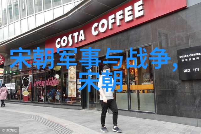 辽金不列入正史的原因探究历史记载与政治考量