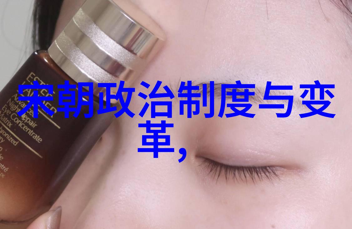 明朝历史很诡异-龙凤呈祥揭秘明朝那些奇妙变局