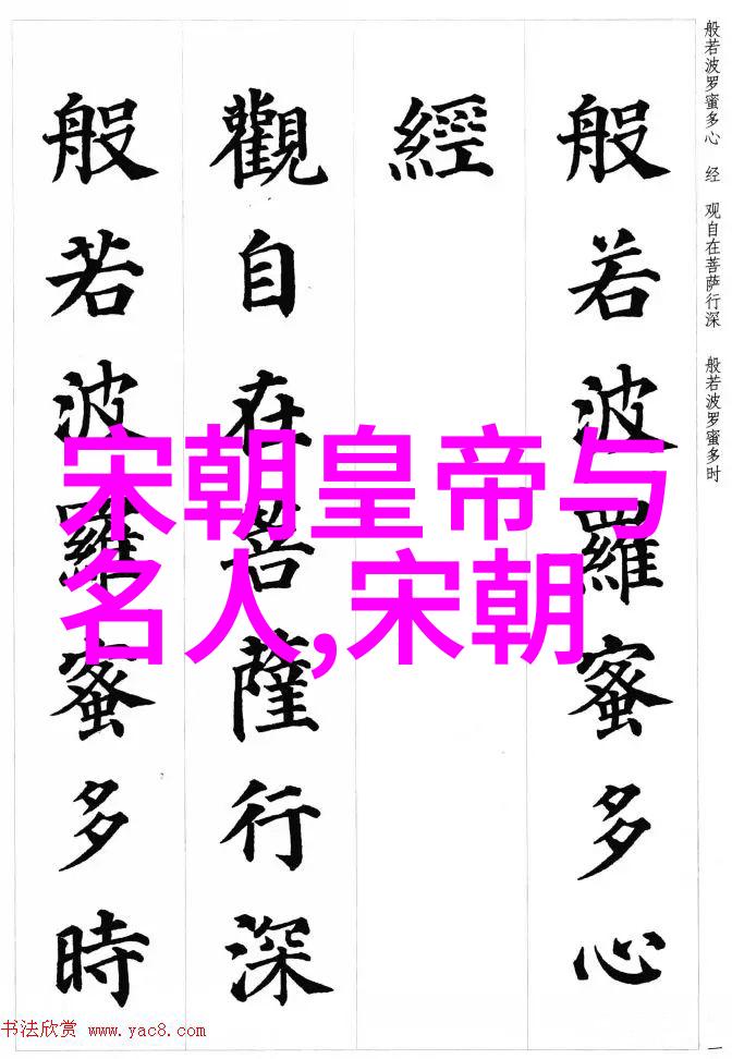 明朝风华录龙凤盛世与烽火连天