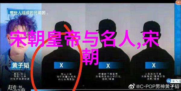 京剧名家交响演唱会汪瀚的戏曲梦