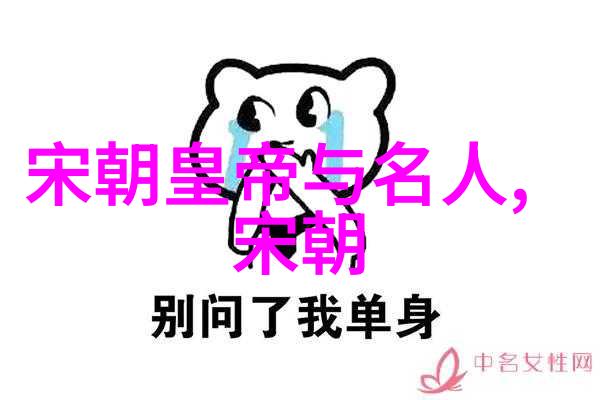 修真世界的奇幻征程超凡武侠与神秘法术的交织
