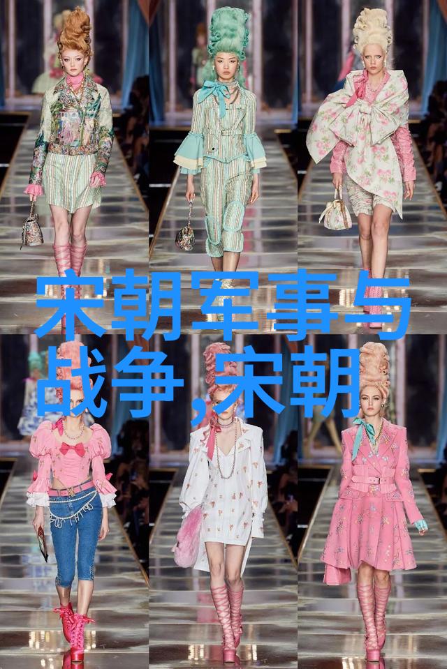 明末民变与族谱的命运一幅简单而复杂的家族图景