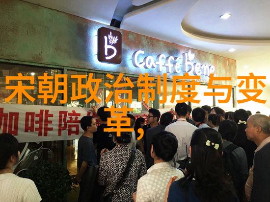 结合现代考古发现人们对于五胡乱华这一时期的认识有何变化并讨论相关文献如晋书的价值