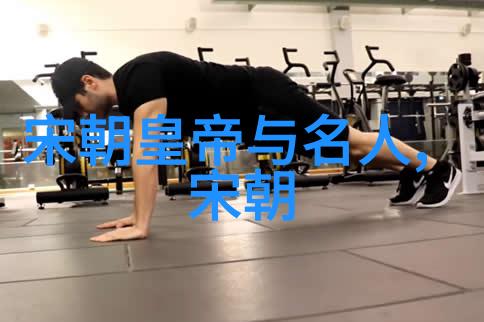 吴红军黄梅戏电视剧在社会的舞台上生行演员