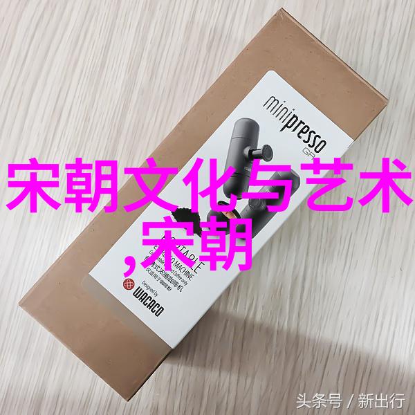 河南戏曲红脸王全场葛桂璋如同葛草旺以豫剧丑行演员之姿绽放在舞台上
