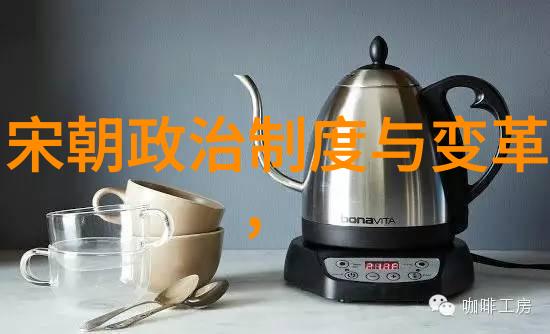 跨越大洋的链接美国与中国的互利共赢