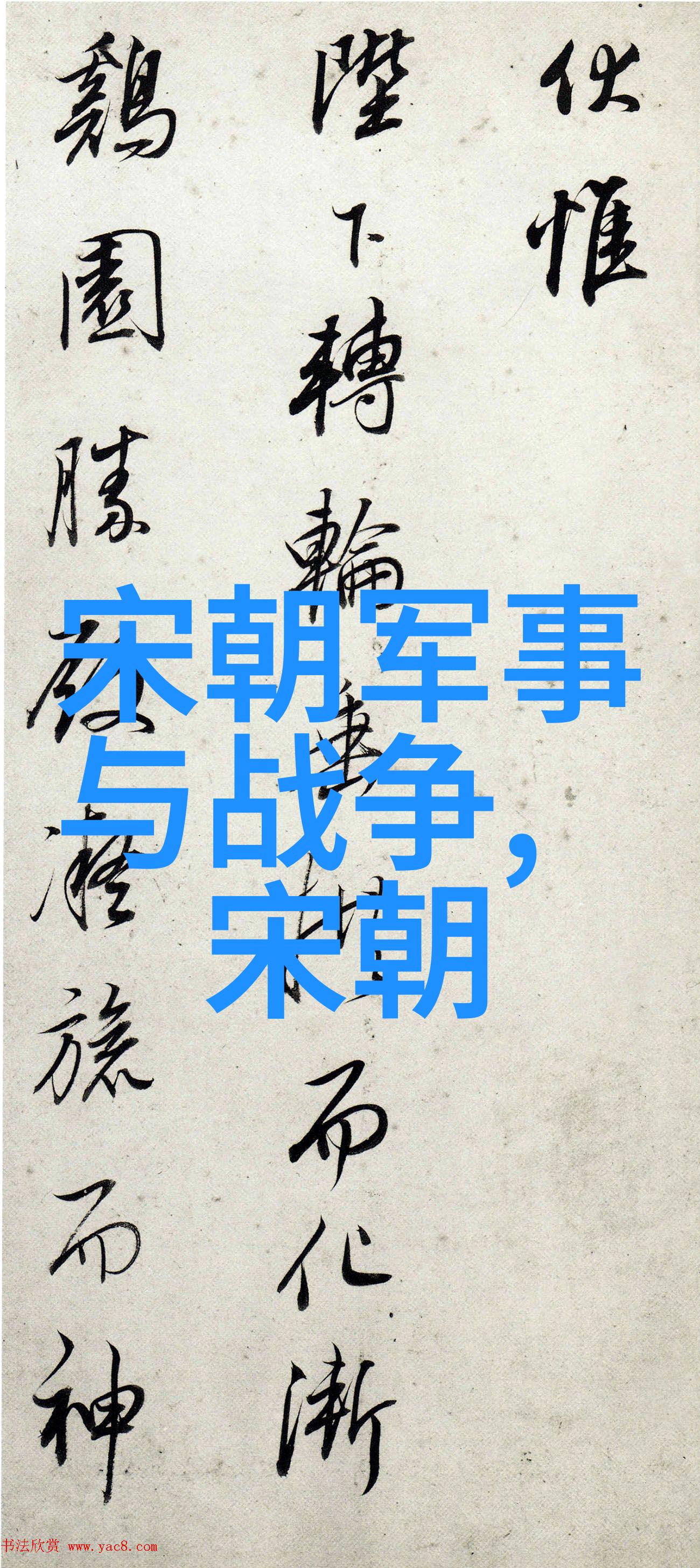 云南的艺术形式-云南艺术风光探索大地之舞